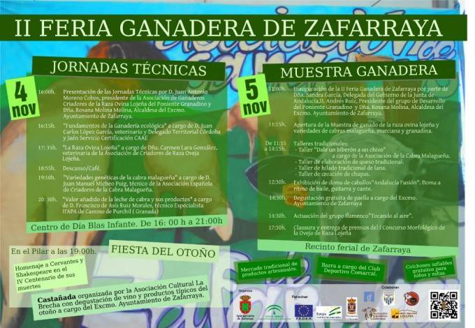 feria_ganado_zafarraya_2016_anverso